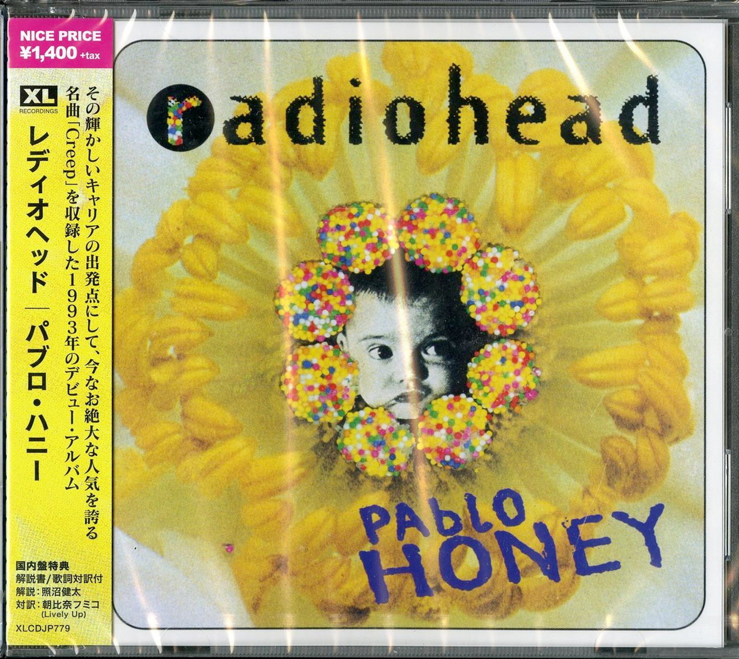 Radiohead - Pablo Honey - Japan CD