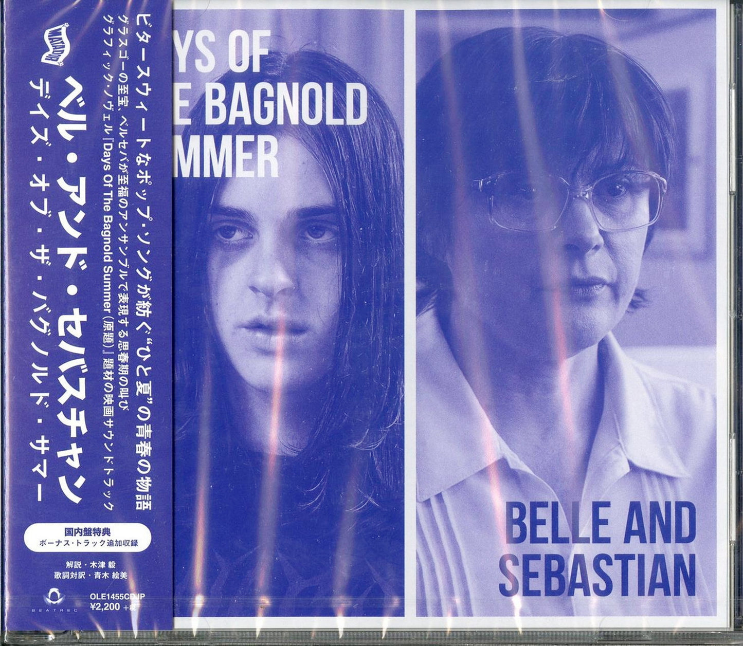 Belle And Sebastian - Days Of The Bagnold Summer - Japan CD Bonus Track