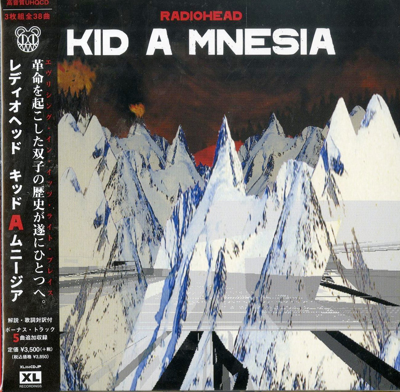 Radiohead - Kid A Mnesia - Japan 3 UHQCD Bonus Track