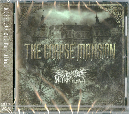 Morrigan - The Corpse Mansion - Japan CD