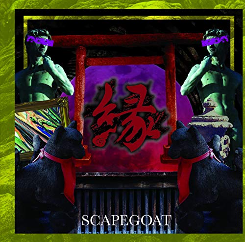 Scapegoat - En (Type-B)