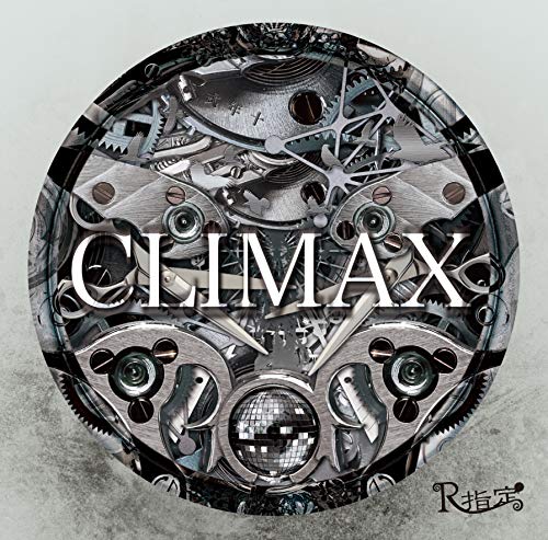 R Shitei - Climax - Japan CD