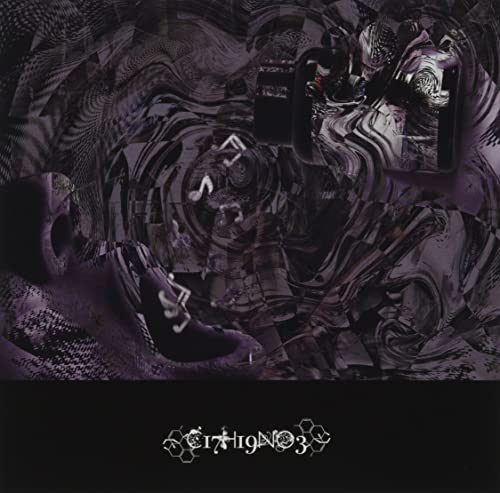 Develop One's Faculties - C17H19NO3 - Japan CD