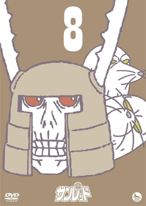 Animation - Tentai Senshi Sunred Season 2 Vol.3 - Japan DVD