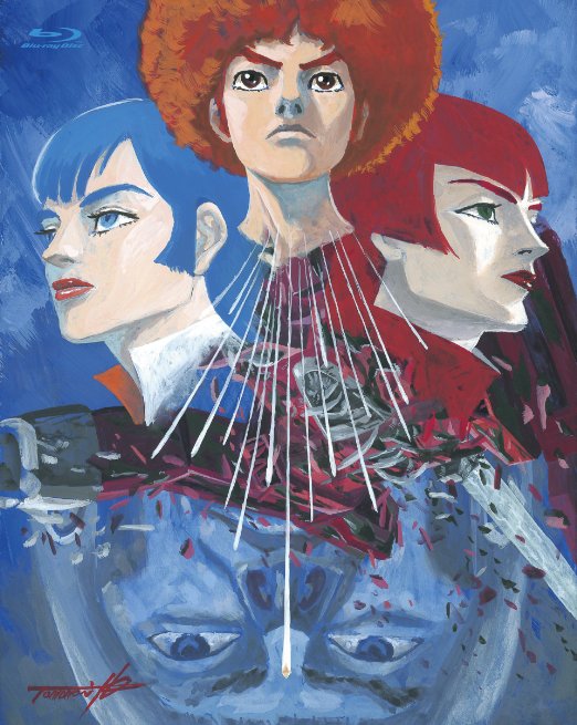 Animation - Space Runaway Ideon Theatrical Edition Blu-ray (2 Discs: Sesshoku Hen, Hatsudo Hen) - Japan Blu-ray Disc