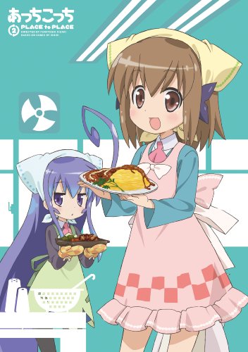 Animation - Rainy Cocoa Rainy Color e Yokoso! - Japan DVD