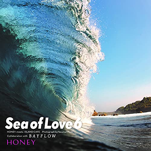 V.A. - Honey Meets Island Cafe -Sea Of Love 6- Collaboration With Bayflow - Japan CD