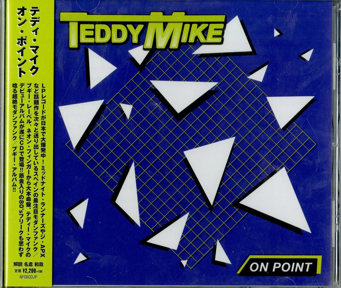 Teddy Mike - On Point - Import With Japan Obi