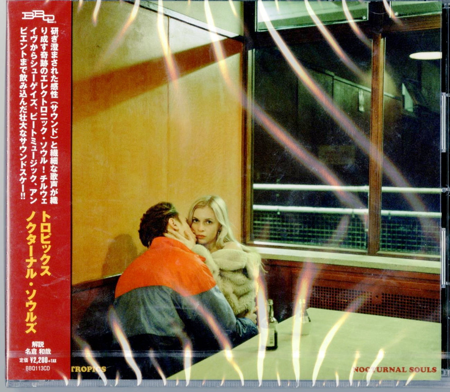 Tropics - Nocturnal Souls - Japan CD