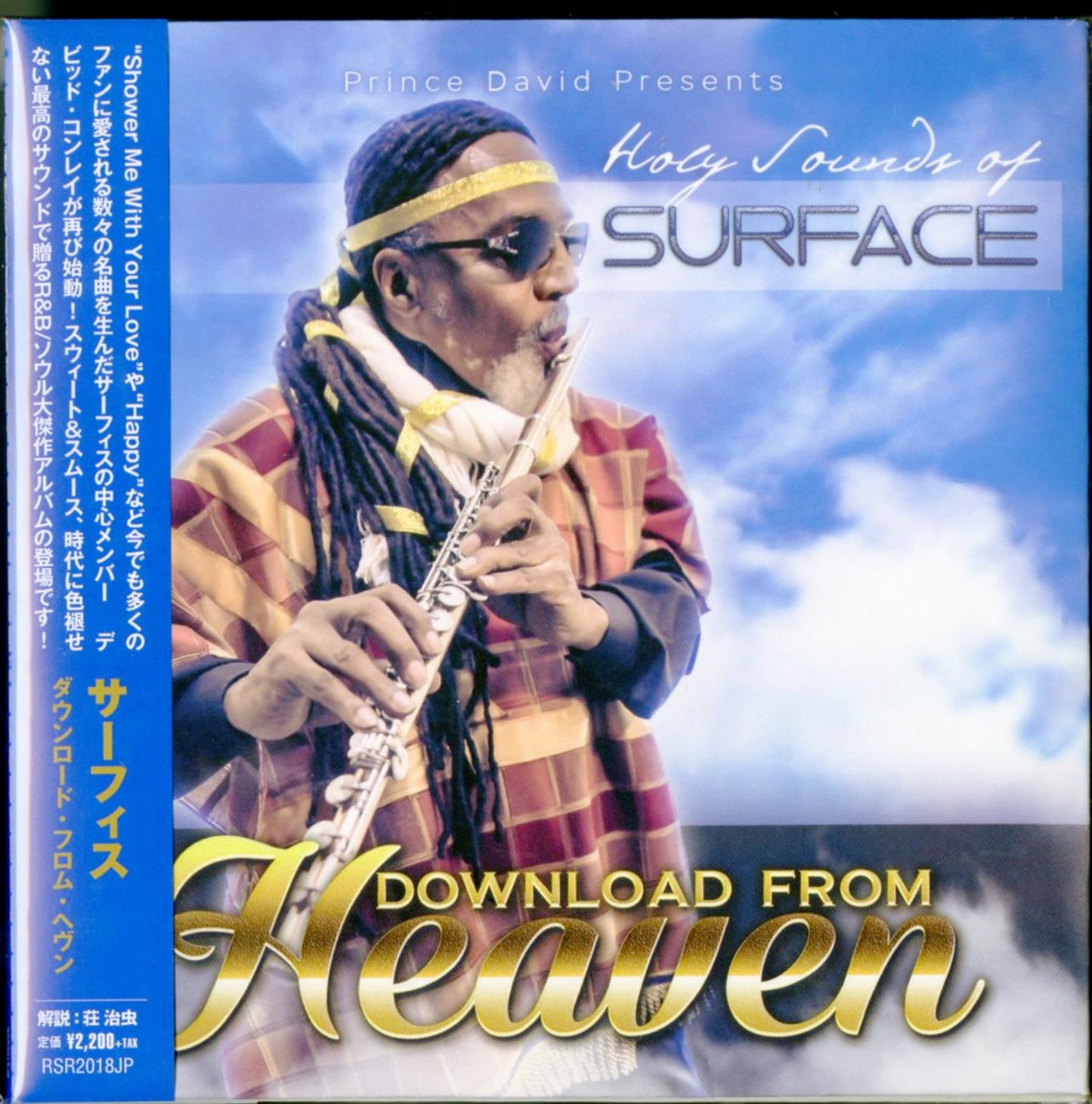 Surface - Download From Heaven - Import With Japan Obi Bonus Track