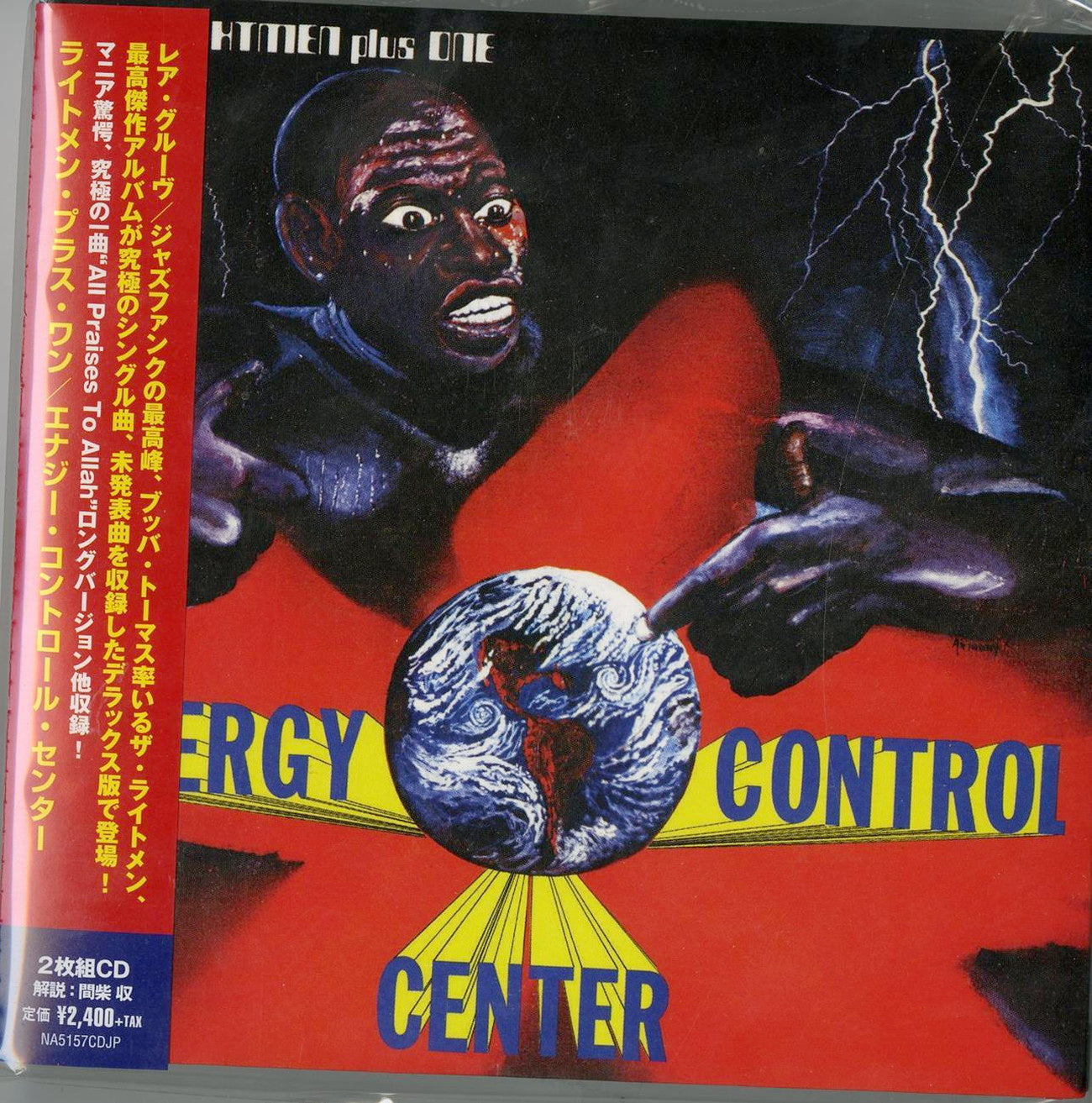 Lightmen Plus One - Energy Control Center - 2 CD Import With Japan Obi