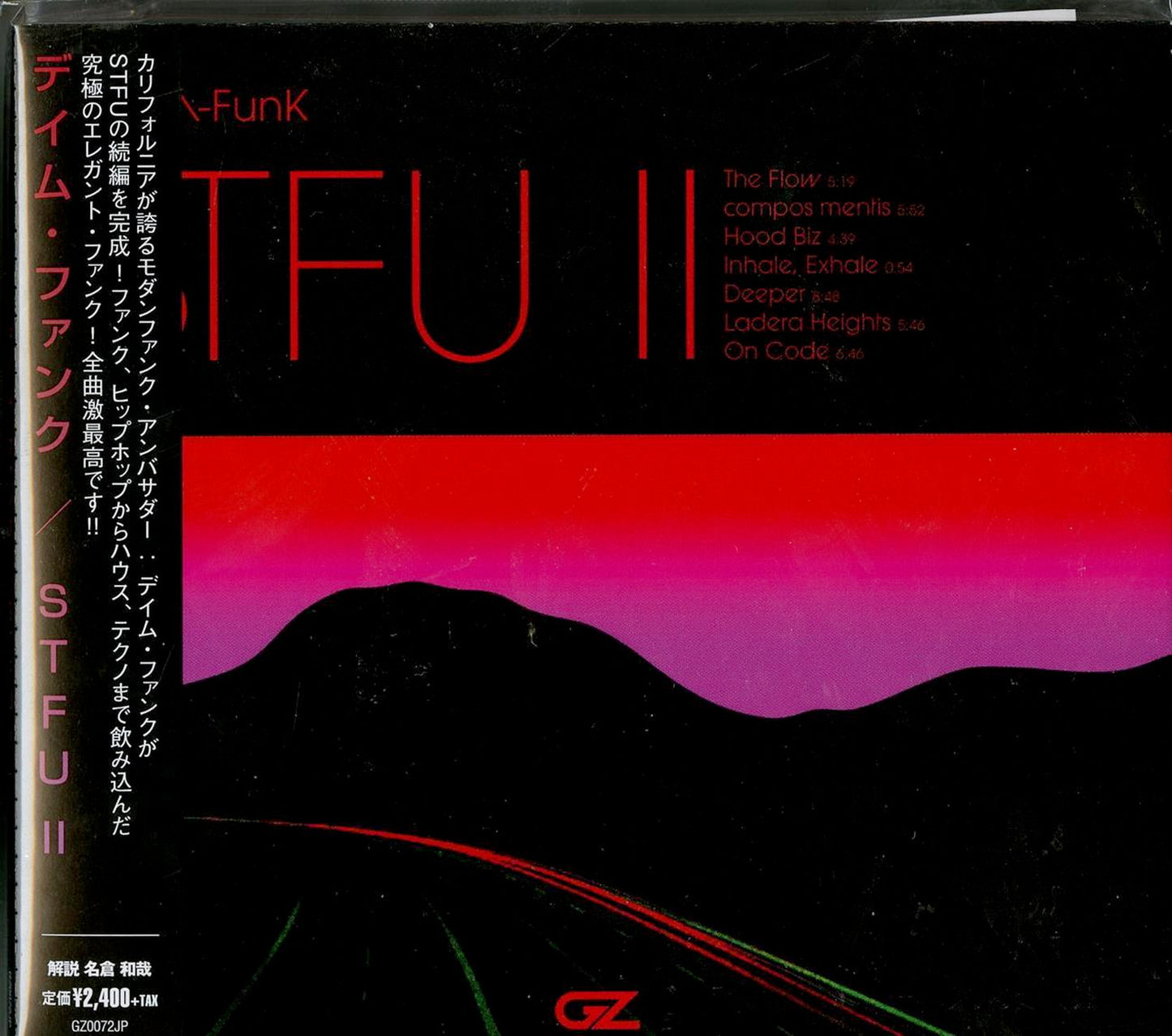 Dam-Funk - Stfu Ii - Import With Japan Obi