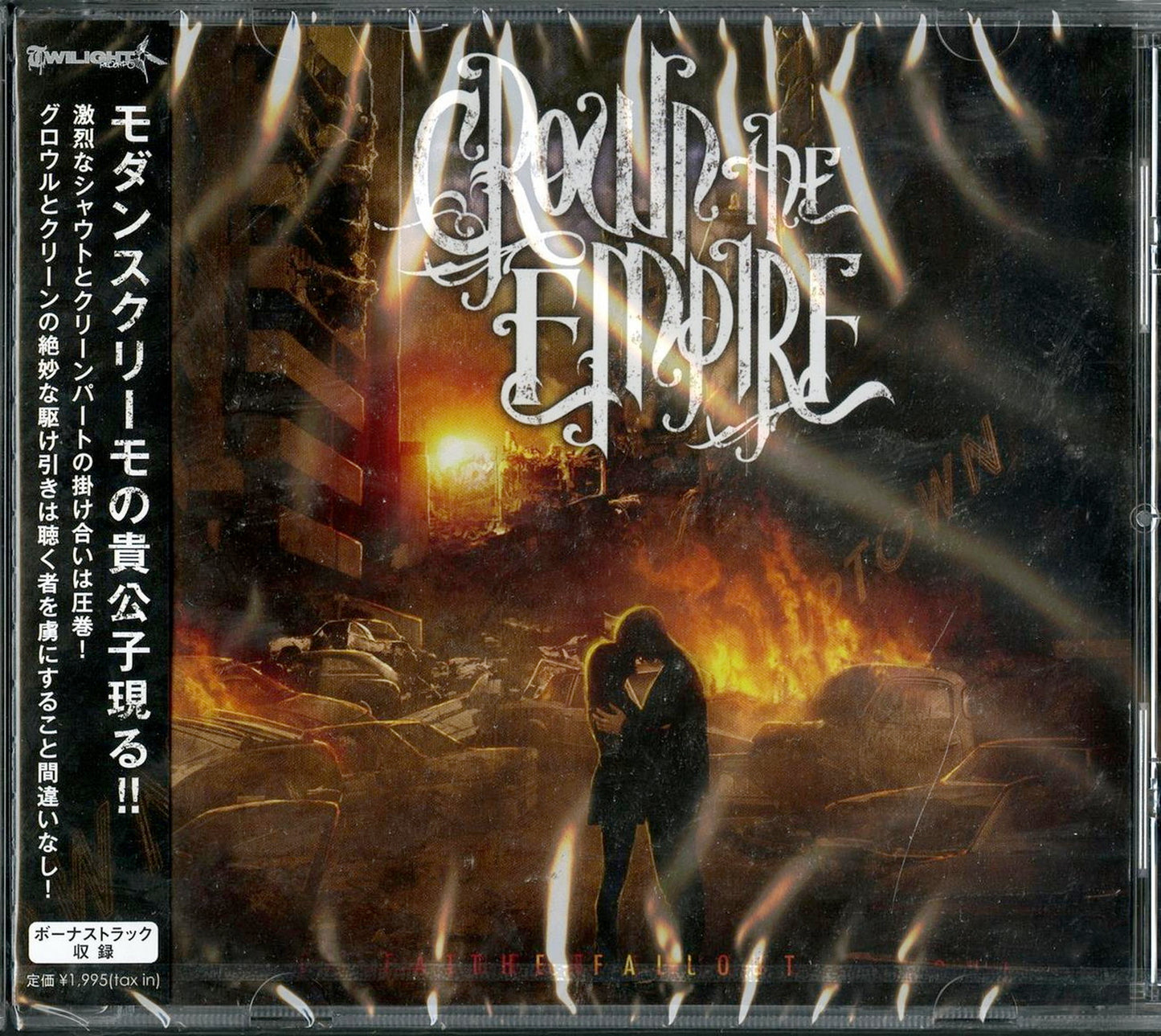 Crown The Empire - The Fallout - Japan CD