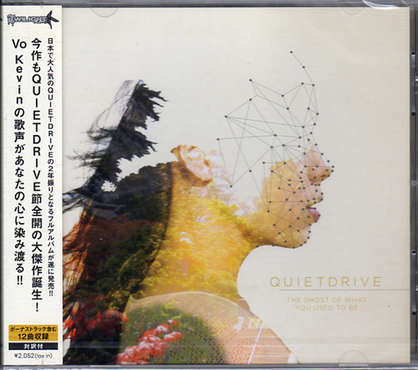 Quietdrive - The Ghost Of What You Used To Be - Japan CD