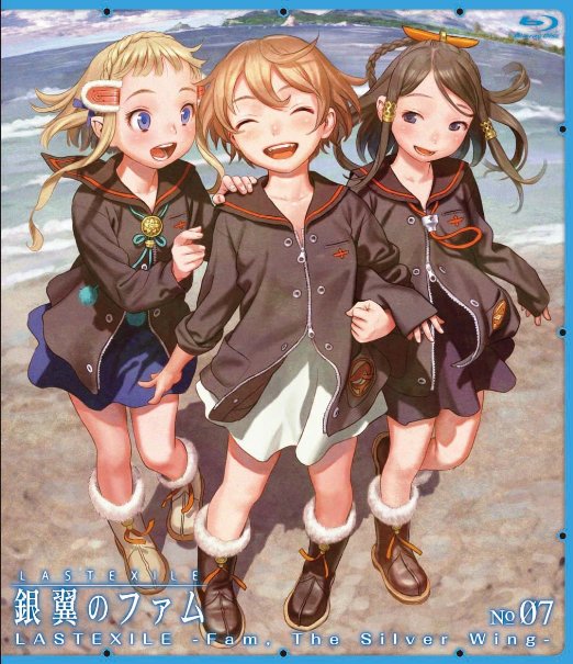 Animation - Last Exile: Ginyoku no Fam No.07 - Japan Blu-ray Disc
