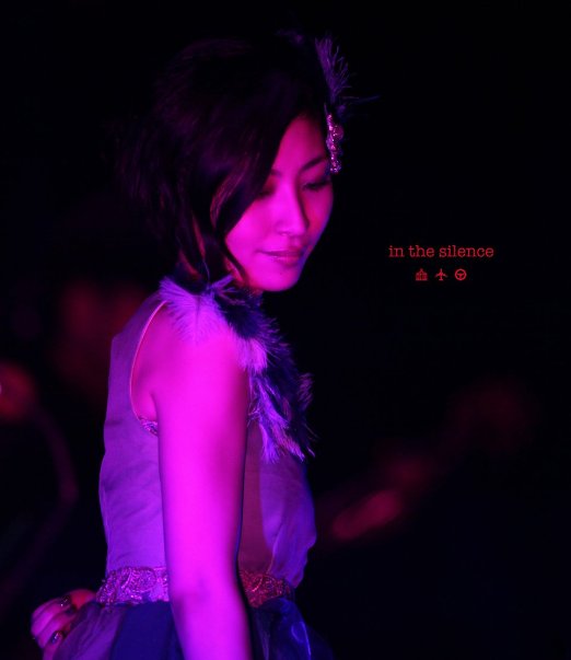 Animation - Sakamoto Maaya LIVE 2011 in the silence - Japan Blu-ray Disc