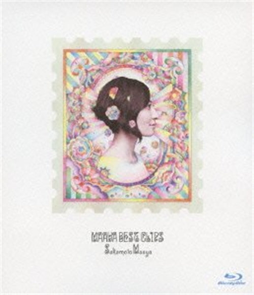 Animation - Maaya Best Clips - Japan Blu-ray Disc