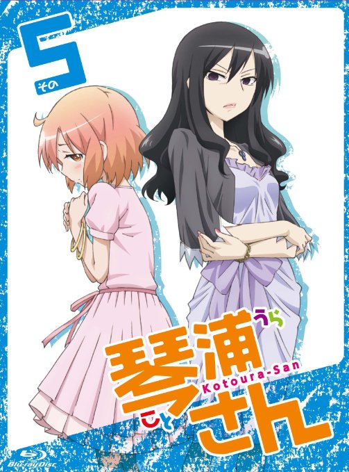 Animation - Kotoura-San Vol.5 Special Edition - Japan Blu-ray Disc