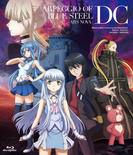 Animation - Aoki Hagane no Arpeggio: Ars Nova DC - Japan Blu-ray Disc