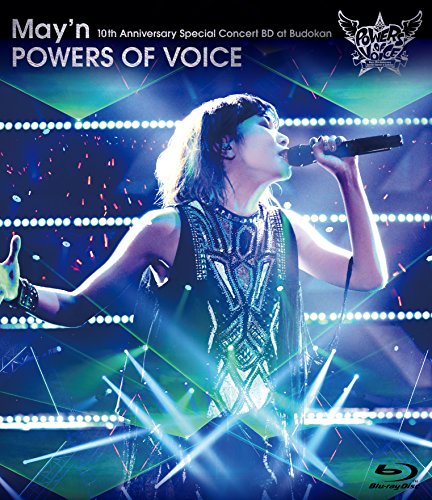 Animation - May'n 10th Anniversary Concert BD at BUDOKAN Powers Of Voice - Japan Blu-ray Disc