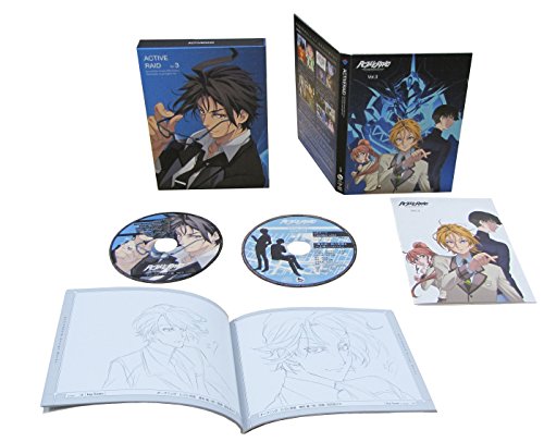 Animation - Active Raid - Kido Kyoshu Shitsu Dai Hachi Gakari Director's Cut Edition Vol.3 - Japan Blu-ray+CD