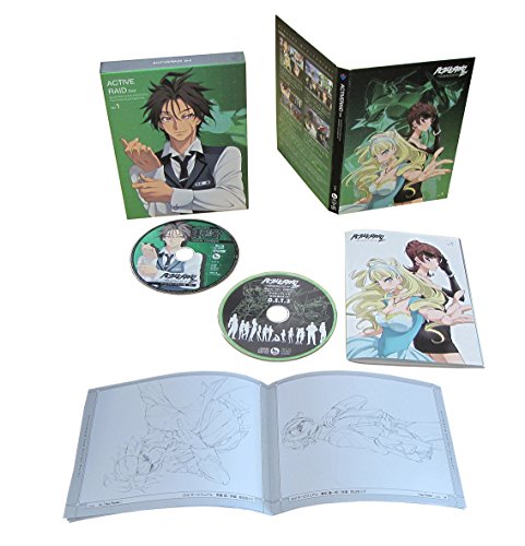 Animation - Active Raid - Kido Kyoshu Shitsu Dai Hachi Gakari 2nd (Anime) Director's Cut Edition Vol.1 - Japan Blu-ray+CD