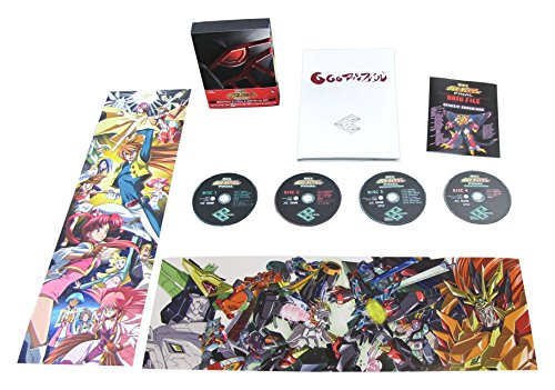 Animation - The King of Braves GaoGaiGar Final Blu-ray Box - Japan Blu-ray Disc