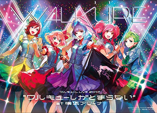 Animation - LIVE 2017 WALKURE ga Tomaranai at Yokohama Arena - Japan Blu-ray Disc