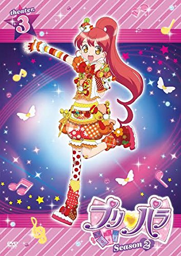 WALKURE - LIVE 2017 "WALKURE ga Tomaranai" at Yokohama Arena - Japan DVD