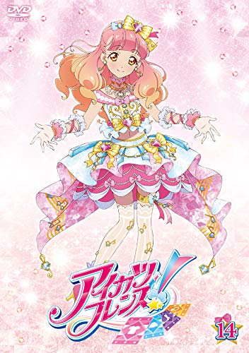 Animation - Battle Girl High School DVD & CD Box Vo.2 - Japan DVD + 6CD
