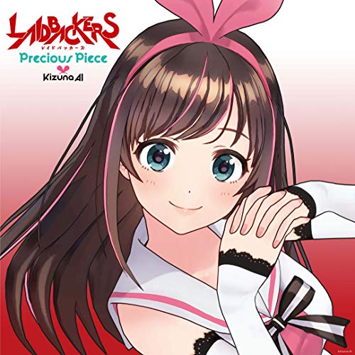 Laidbackers - Theater Laidbackers Precious Piece - Japan 2 12inch Size Jacket CD Limited Edition