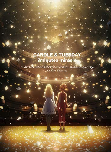 Animation - Carole & Tuesday Blu-ray Box Vol.2 - Japan 2Blu-ray+CD