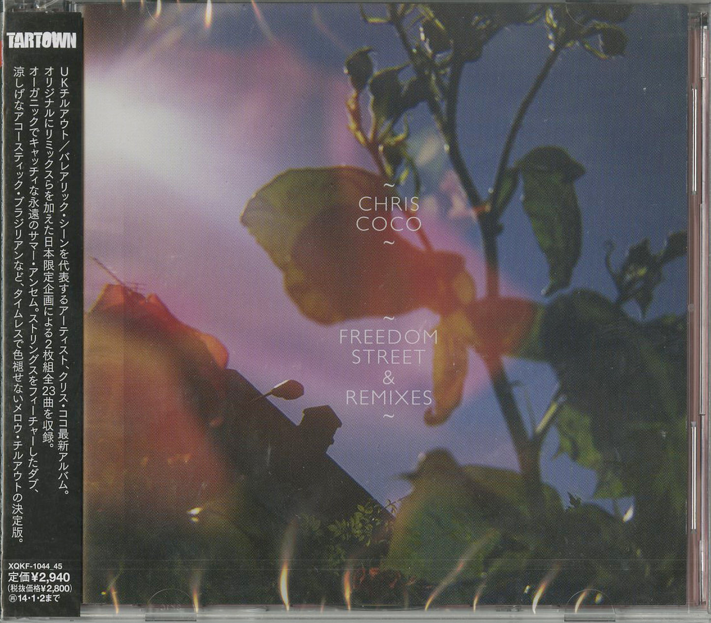 Chris Coco - Freedom Street & Remixies - 2 CD