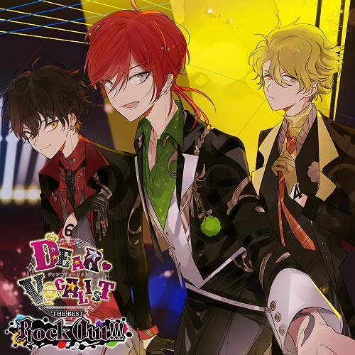 Dear Vocalist - Dear Vocalist The Best Rock Out!!! #2 Type B: A'. Judah. (2) You - Japan CD