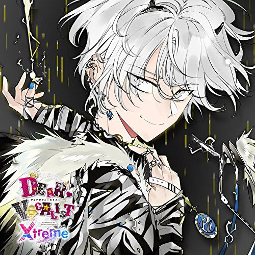 Dear Vocalist Xtreme - Dear Vocalist Xtreme Entry No.2 Joshua - Japan CD