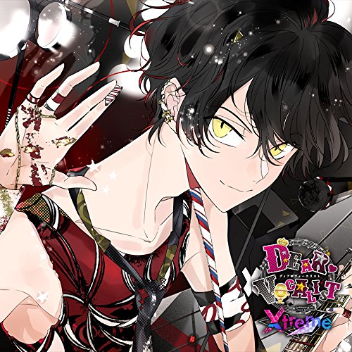 Dear Vocalist Xtreme - Dear Vocalist Xtreme Entry No.4 (2) You - Japan CD