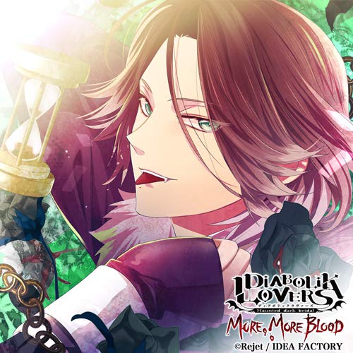 Diabolik Lovers More. More Blood - Diabolik Lovers More. More Blood Vol.11 Sakamaki Laito - Japan CD