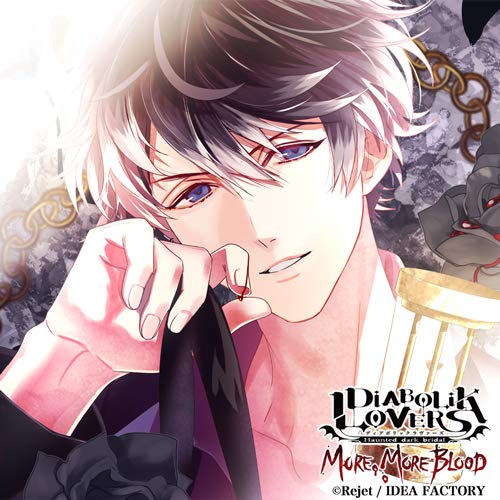 Diabolik Lovers More. More Blood - Diabolik Lovers More. More Blood Vol.12 Mukami Ruki - Japan CD