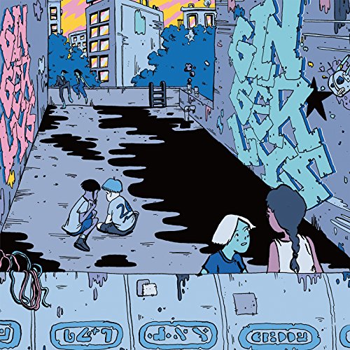 Gingerlys - S/T - Japan CD