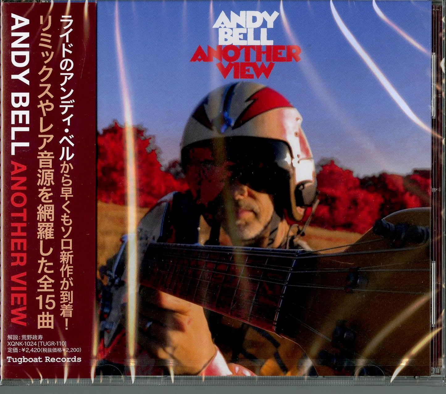 Andy Bell - Another View - Japan CD