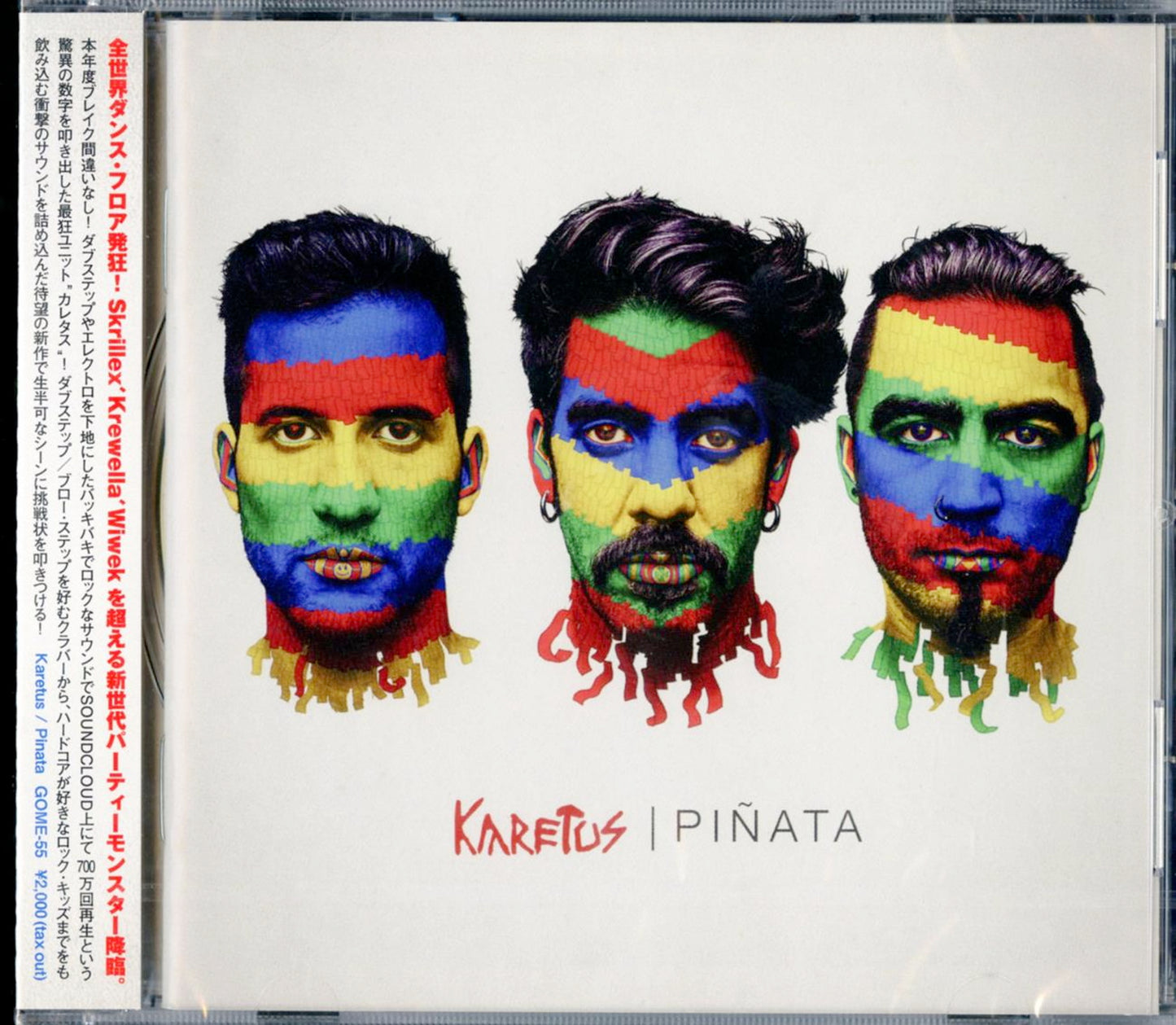 Karetus - Pinata - Japan CD