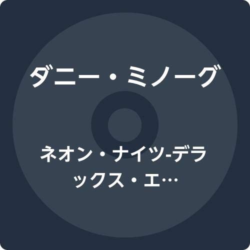 Dannii Minogue - Neon Nights - 2 CD Import With Japan Obi