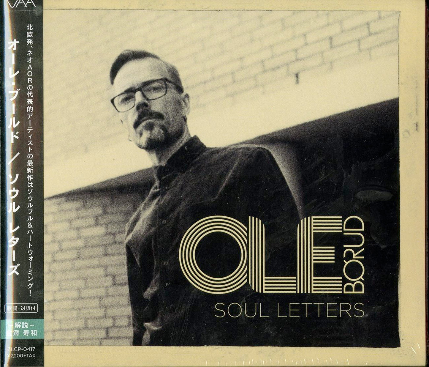Ole Borud - Soul Letters - Japan Digipak CD