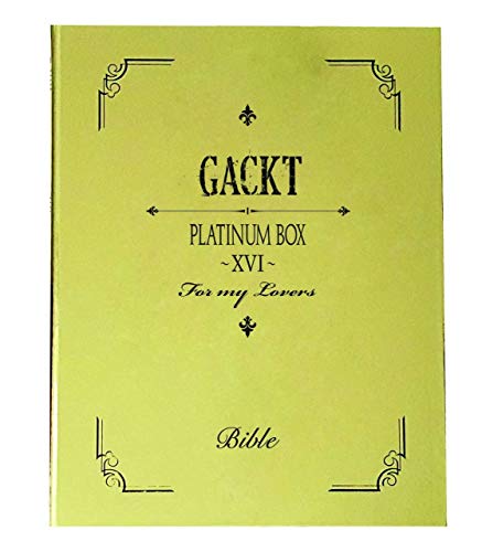 Gackt - Platinum Box - Xvi -