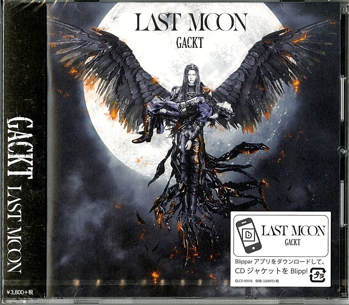 Gackt - Last Moon - Japan CD