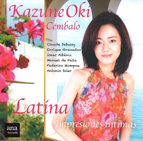 Kazune Oki - Latina / Uchi Naru Insho - Japan CD