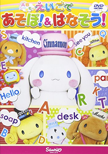 Yukari Tamura - Tamura Yukari LOVE LIVE 2021 *Airy-Fairy Twintail* - Japan DVD