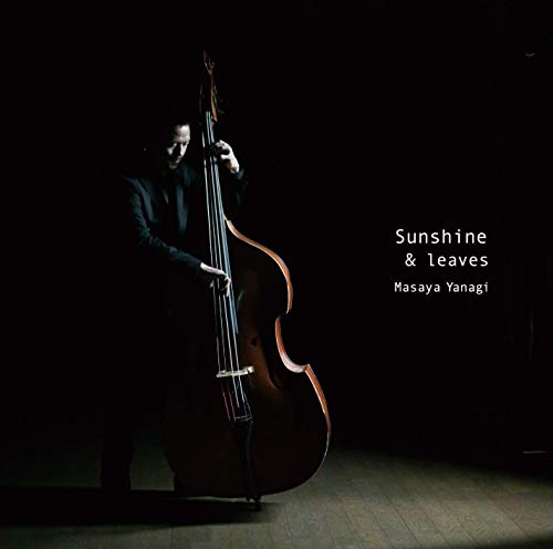 Masaya Yanagi - Sunshine & Leaves - Japan CD