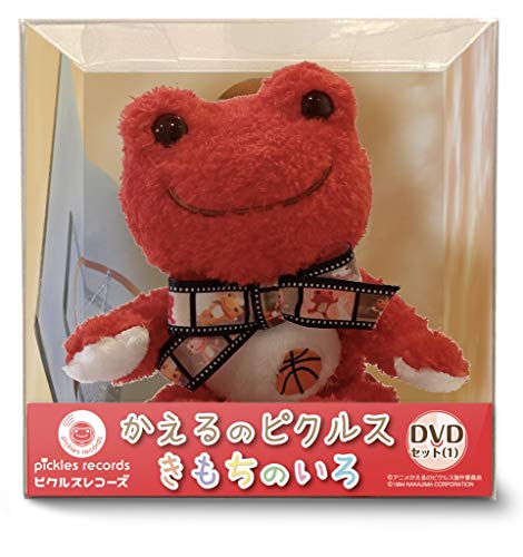 Animation - "Pickles the Frog (Kaeru no Pickles)" DVD Set (1) - Japan DVD