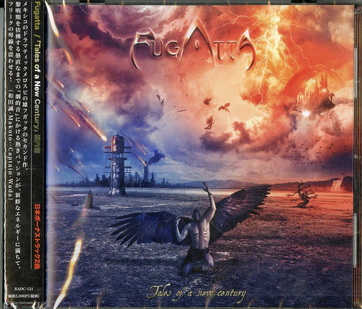Fugatta - Tales Of A New Century - Japan CD Bonus Track